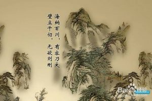 北京语言大学外教培训班：开启全新的语言教学之旅缩略图