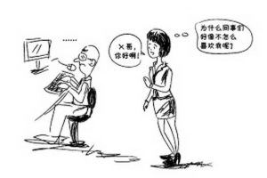 外教教授中国学生正确拼写英语单词的方法(外教杀死中国学生)缩略图